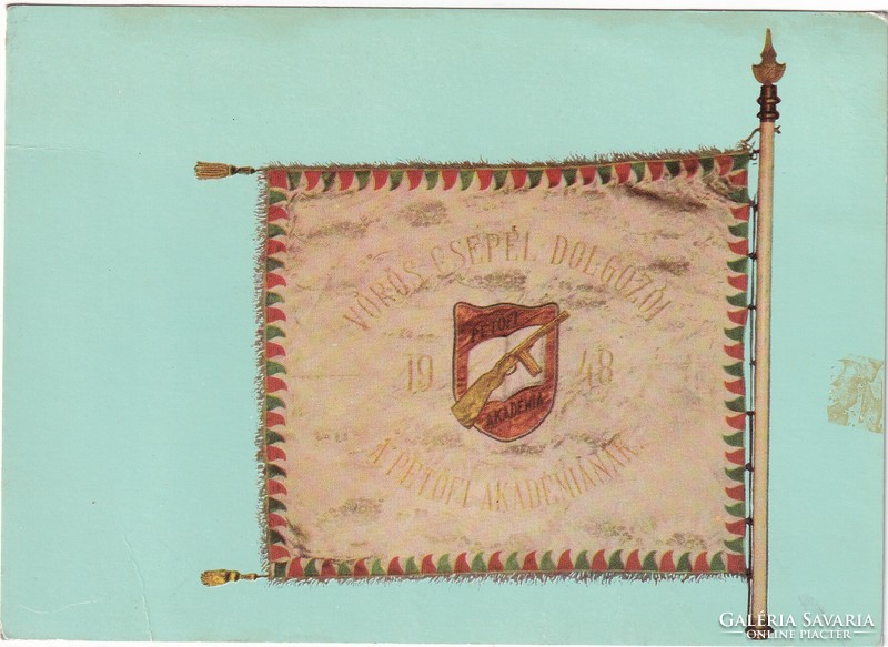 Országos Hadtörténeti múzeum kiadványa K:01 (Honvéd Petőfi Akadémia zászlója 1948)