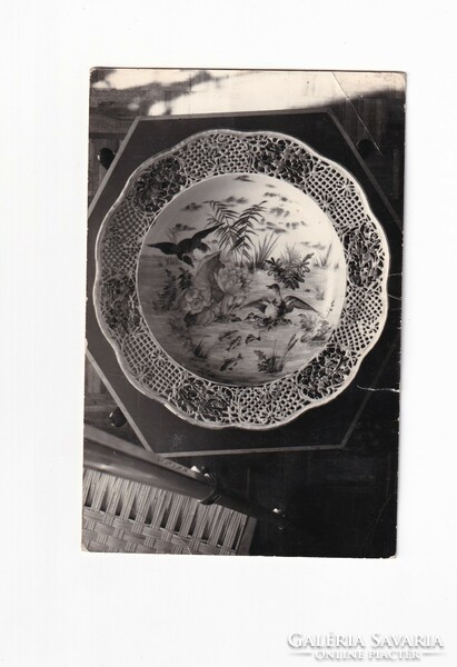 Herend porcelain bowl postcard 1971