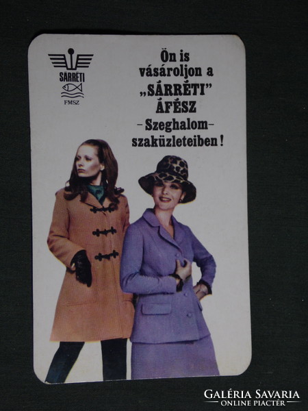 Kártyanaptár,Sárréti ÁFÉSZ , Szeghalom áruház,erotikus női modell,1973