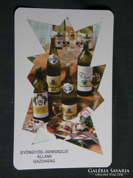 Kártyanaptár, Gyöngyös Domoszlói borgazdaság, 1976