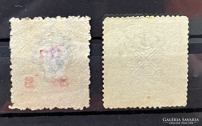 Indian 1 huckram and 8 pies stamps from the British period
