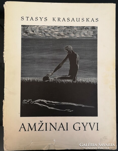 STASYS KRASAUSKAS: AMZINAI GYVI (ALIVE FOR EVER), 1975 Vilnius