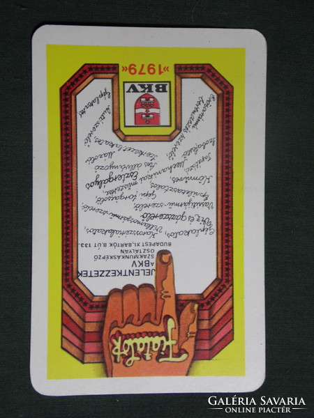 Card calendar, bkv transport company, Budapest, graphic artist, ticket, 1979