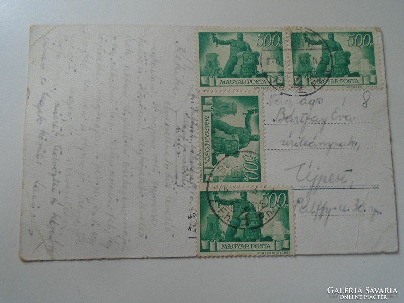 D198863   MÁTRAHÁZA      1940k  régi képeslap   Bártfay  - Újpest