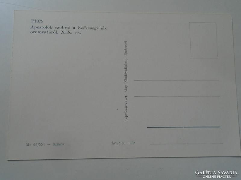 D198867  PÉCS   1955 -   7 db  régi képeslap