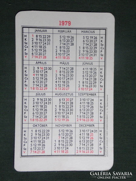 Card calendar, bkv transport company, Budapest, graphic artist, ticket, 1979