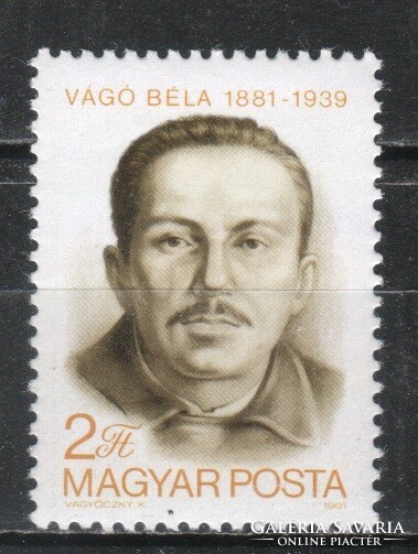 Hungarian postal worker 4019 mbk 3471 50