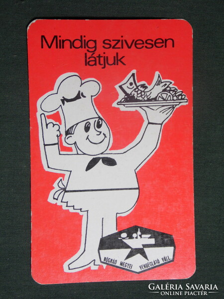 Kártyanaptár, Nógrád megyei vendéglátó vállalat, grafikai rajzos, 1979