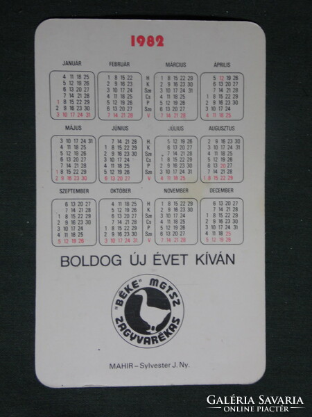 Card calendar, association abc store, Szolnok, Béke mgtsz, zagyvérekas, erotic female model, 1982