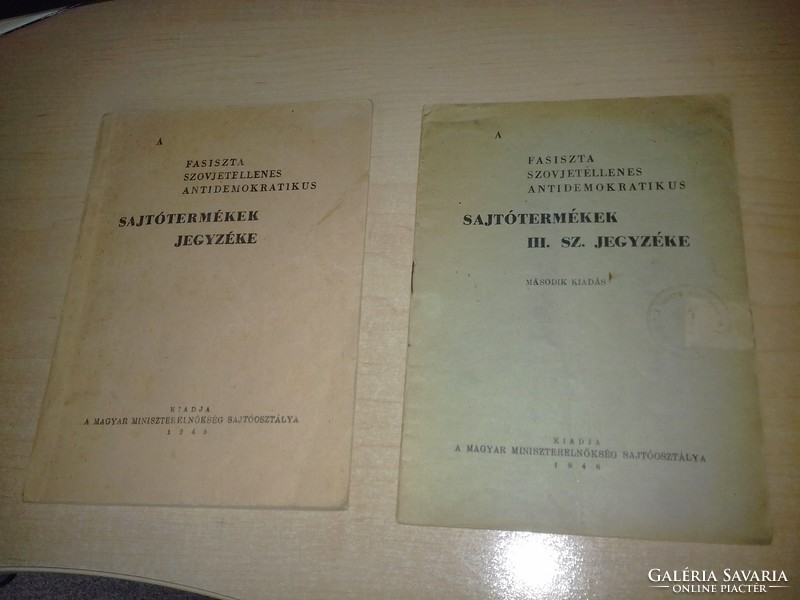 List of fascist anti-Soviet anti-democratic press products, 1945, 1946