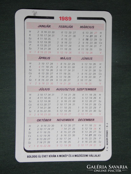 Card calendar, movie, movie, Eddie Murphy, Beverly Hills Cop 2, 1989