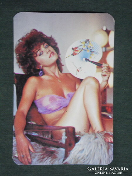 Kártyanaptár, Nyírfa áruház, Nyíregyháza, Kisvárda, erotikus női akt modell, 1986