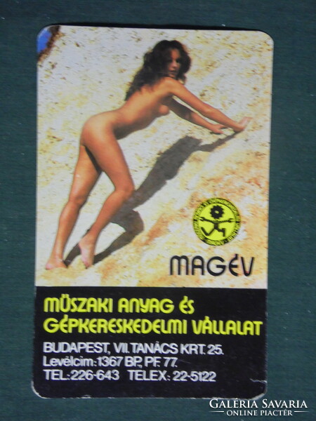 Kártyanaptár,MAGÉV gépkereskedelmi vállalat,Budapest,erotikus női akt modell 1986