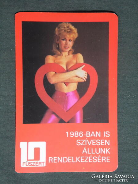 Card calendar, perfumed food companies, erotic female nude model, judge ica, 1986
