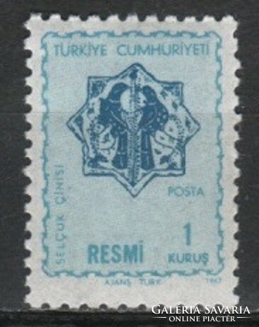 Törökország 0381  Mi hivatalos 109         0,30 Euró