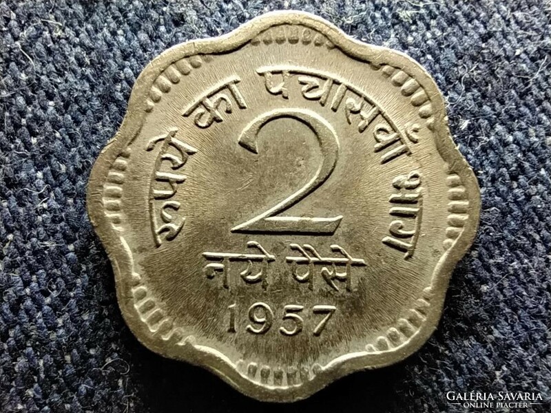 India 2 new paisa 1957 (id80069)