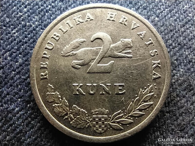 Croatia 2 kuna 2013 (id81329)