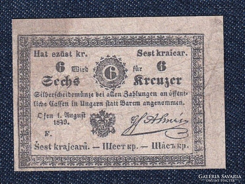 Austria six kraj czar 1849 fantasy banknote (id64706)