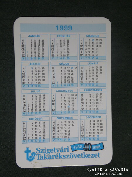 Card calendar, szigetvár savings association, main square, branch building 1999
