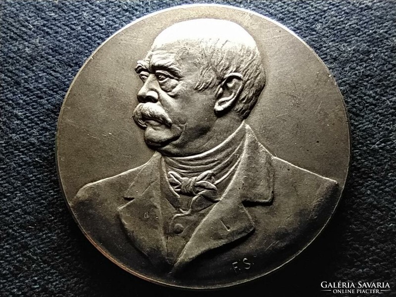 Bismarck 1903 commemorative medal 24.63 g (id80553)