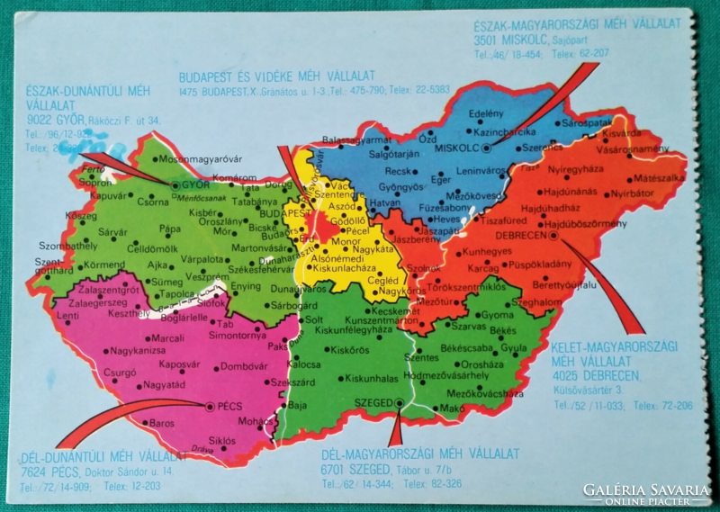 MÉH, Magyarországi Méh Vállalatok reklámja, régi térképes képeslap