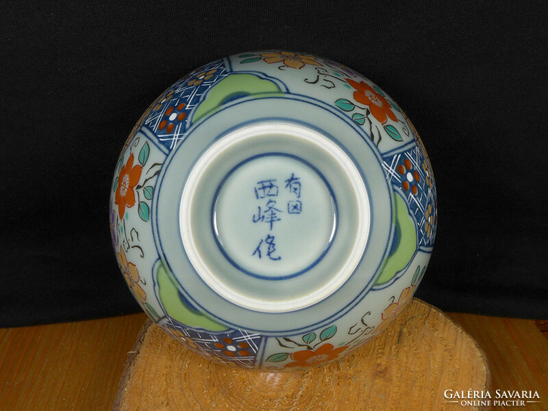 "Virágzó növények" Arita porcelán chawan japán teáscsésze #2 (1db teás csésze)