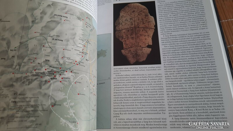 Atlas of the Chinese World. HUF 5,500