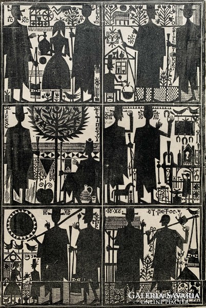 Csaba Rékassy (1937-1989) folk tales v. (1968) Woodcut of the title / 51x35 cm /