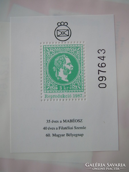 1987. Commemorative sheet for the 60th Stamp Day - in pairs