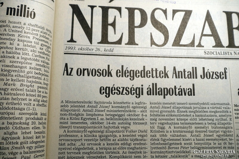 1993 október 26  /  NÉPSZABADSÁG  /  Újság - Magyar / Napilap. Ssz.:  25679