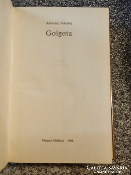 Golgotha, Aleksey Tolstoy. Numbered, leather bound..