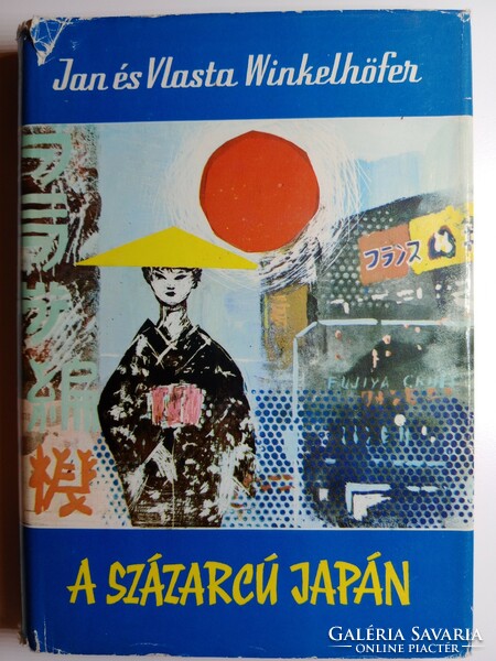 Jan and vlasta winkelhöfer - the Japanese with a hundred faces (world travelers 40)