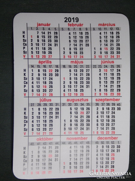 Card calendar, form 1, formula 1, pilot, competitor, romain grosjean, 2019