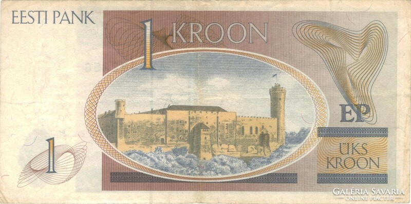 1 Kroon crown 1992 estonia 2.