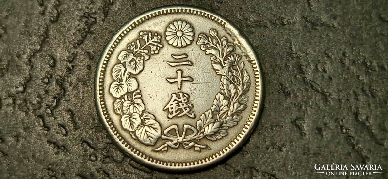 Japan 20 sen, 42nd, 1909.