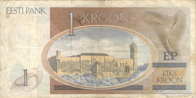 1 Kroon crown 1992 estonia 1.