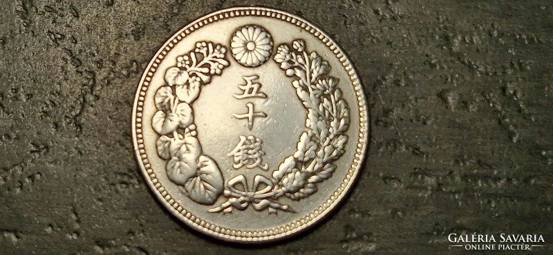 Japán 50 Sen, 39 th, 1906.