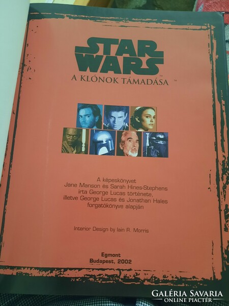 Star wars 2, attack of the clones, negotiable