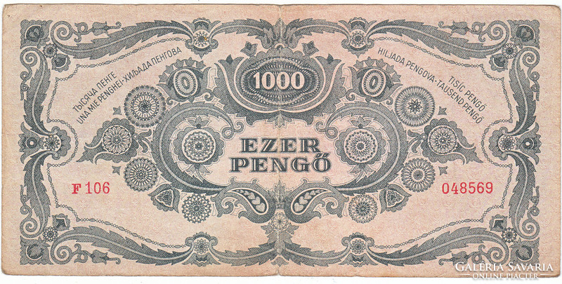 Hungary 1000 pengő 1945 fa