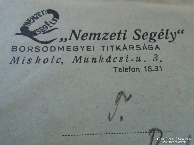 D199162 letter national aid Borsod County - 1948 László Miskolc Juhász - Bártfay - Újpest