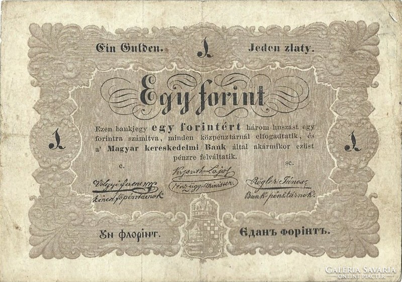 1 Forint 1848 Kossuth banknote in original condition 3.