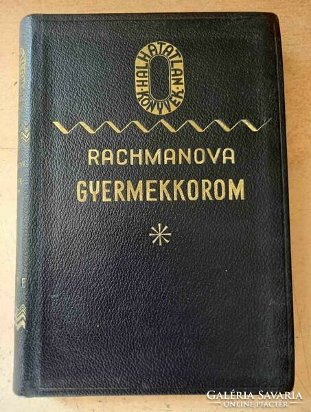 1935 Dante 2 leather bound alexandra rachmanova: my childhood and mercy for sale together