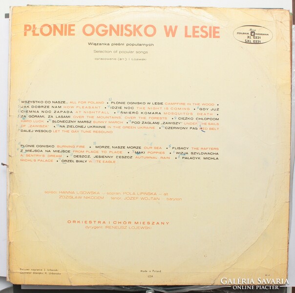 Polish pop music, folk music and folk dance 6 pcs - vinyl record lp