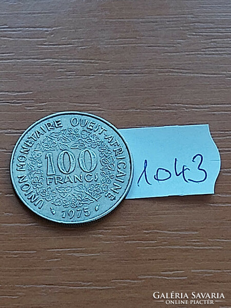 West Africa 100 Francs Francs 1975 Copper-Nickel, #1043