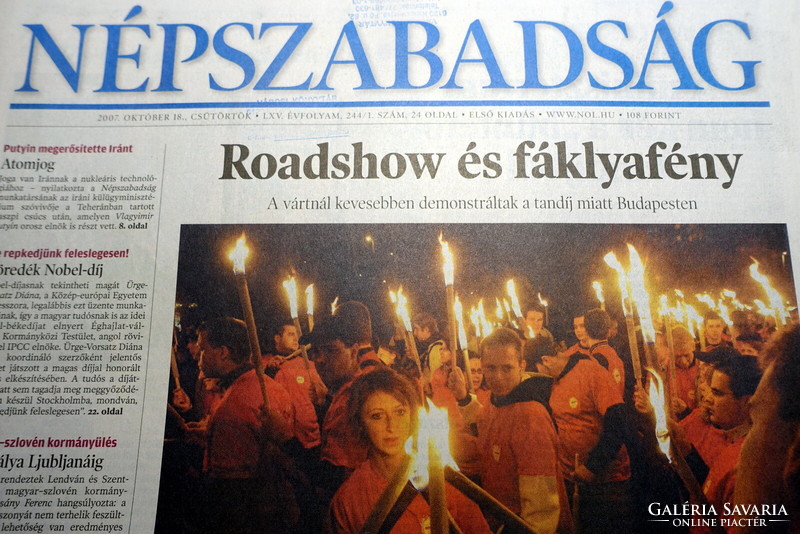 2007 X 18 / people's freedom / newspaper - Hungarian / daily. No.: 25616