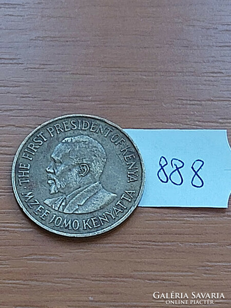 Kenya 5 cents 1975 nickel brass, mzee jomo kenyatta #888