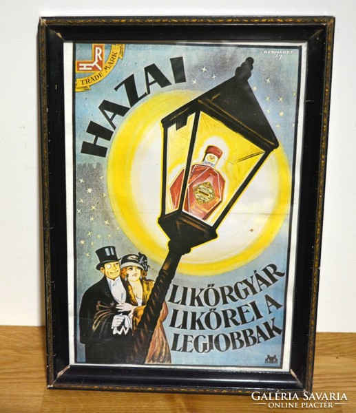 Hazai liquor factory retro 20th century advertising poster late 1970s reprint print poster