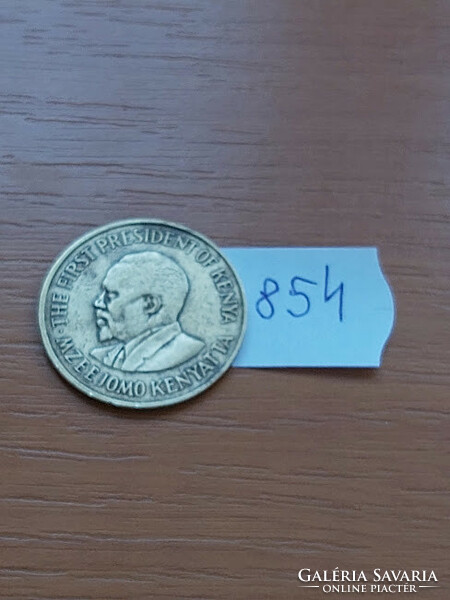Kenya 5 cents 1970 nickel brass, mzee jomo kenyatta #854