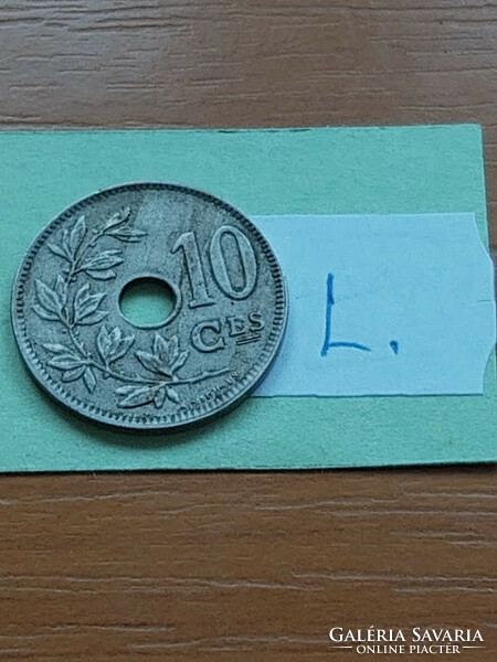 Belgium belgique 10 centimes 1921 copper-nickel, i. King Albert #l