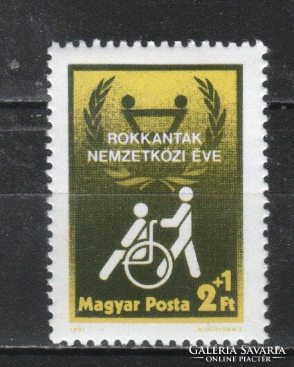 Magyar Postatiszta 4301 MBK 3467   Kat. ár  100 Ft.